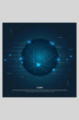 電子與網絡科技 驅動未來的雙引擎